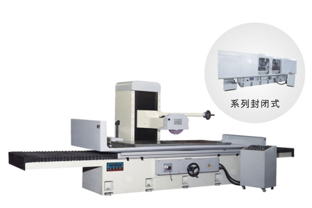 大水磨加工,精密平面磨床厂家-重庆市普创长顺机械有限公司 - 大水磨